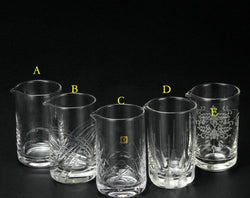 Cocktail Mixing Glass
