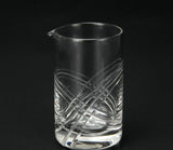 Cocktail Mixing Glass