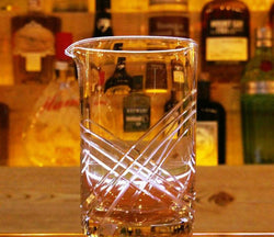 Crystal Cocktail Mixing Glass