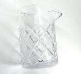 Heavy Duty Cocktail Mixing Glass